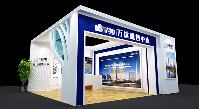 太原展覽設計團隊的專業(yè)服務流程